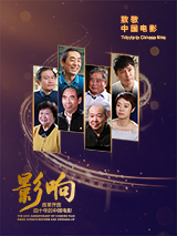 午夜国产精品久久久久